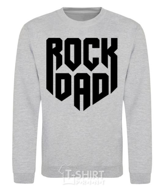 Sweatshirt Rock dad sport-grey фото