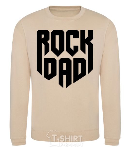 Sweatshirt Rock dad sand фото