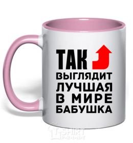 Mug with a colored handle