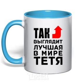 Mug with a colored handle When God made AUNTS He gave me the BEST red фото