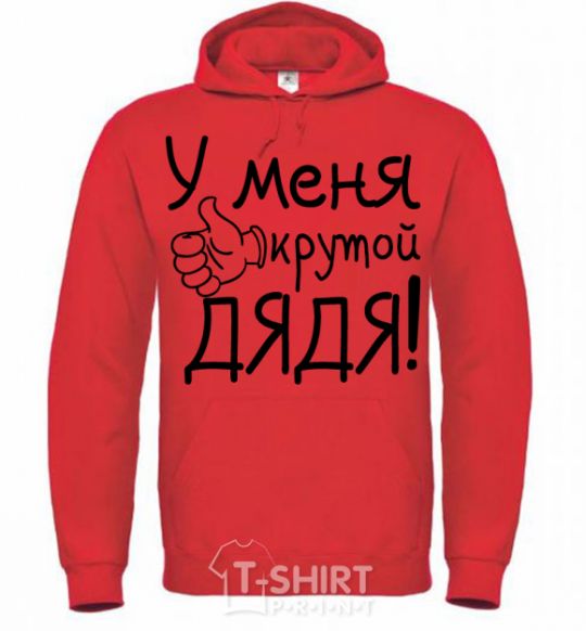 Men`s hoodie I have a cool uncle bright-red фото