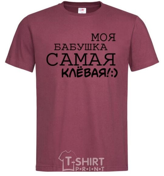 Men's T-Shirt My grandma's the coolest burgundy фото