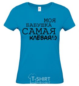 Women's T-shirt My grandma's the coolest sky-blue фото