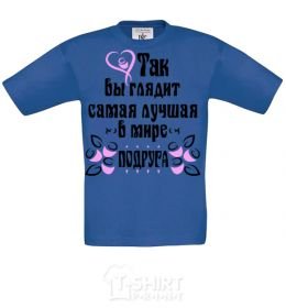 Kids T-shirt