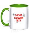 Mug with a colored handle The best aunt kelly-green фото