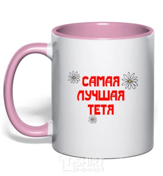 Mug with a colored handle The best aunt light-pink фото