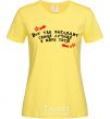 Women's T-shirt This is what the world's best aunt looks like cornsilk фото