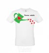 Men's T-Shirt Daddy's love White фото