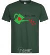 Men's T-Shirt Daddy's love bottle-green фото