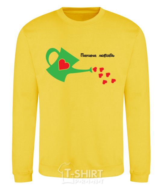 Sweatshirt Daddy's love yellow фото