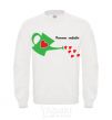 Sweatshirt Daddy's love White фото