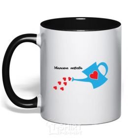 Mug with a colored handle