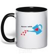 Mug with a colored handle A mother's love black фото