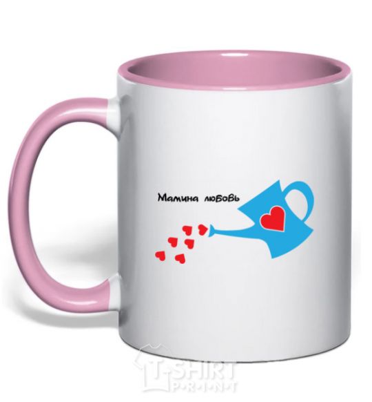 Mug with a colored handle A mother's love light-pink фото