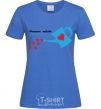 Women's T-shirt A mother's love royal-blue фото