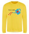 Sweatshirt A mother's love yellow фото