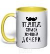 Mug with a colored handle The daddy of the best daughter yellow фото