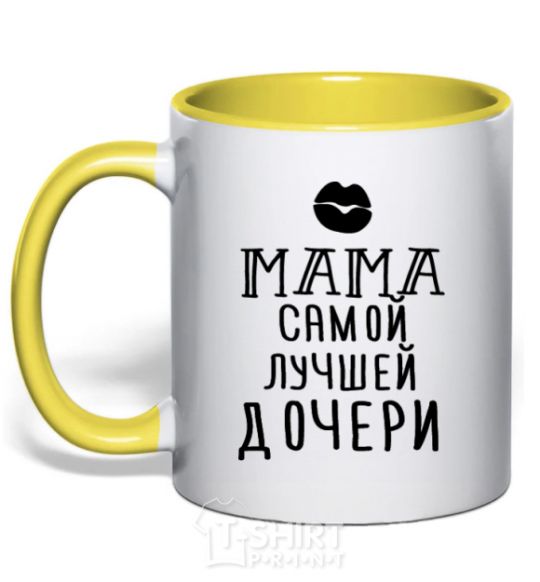 Mug with a colored handle Mom of the best daughter ever yellow фото