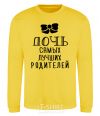 Sweatshirt Daughter of the best parents b/w print yellow фото