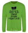 Sweatshirt Daughter of the best parents b/w print orchid-green фото