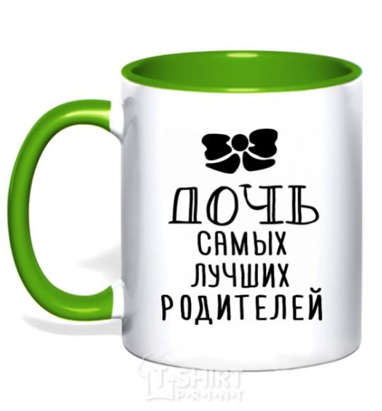 Mug with a colored handle Daughter of the best parents b/w print kelly-green фото