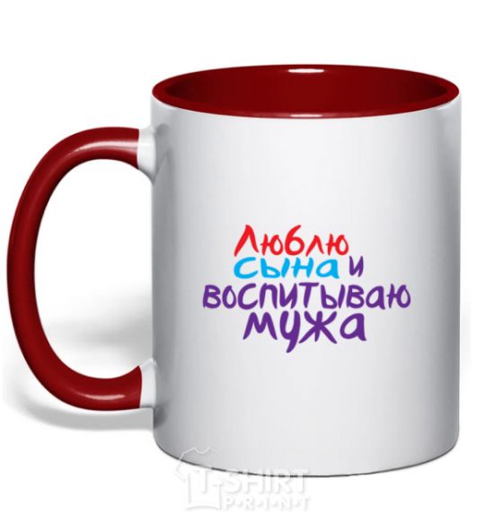 Mug with a colored handle I love my son and I'm raising my husband red фото