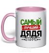 Mug with a colored handle The best uncle in the world light-pink фото