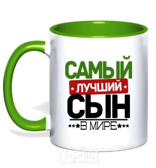 Mug with a colored handle Exclusive inscription The best son in the world kelly-green фото