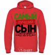 Men`s hoodie Exclusive inscription The best son in the world bright-red фото