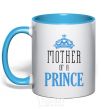 Mug with a colored handle Mother of a prince sky-blue фото