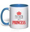 Mug with a colored handle Father of a princess royal-blue фото
