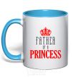 Mug with a colored handle Father of a princess sky-blue фото