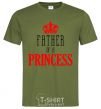 Men's T-Shirt Father of a princess millennial-khaki фото