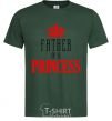 Men's T-Shirt Father of a princess bottle-green фото