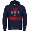 Men`s hoodie Father of a princess navy-blue фото