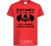Kids T-shirt Batman's just a mouse red фото