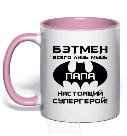 Mug with a colored handle Batman's just a mouse light-pink фото