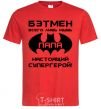 Men's T-Shirt Batman's just a mouse red фото