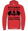 Men`s hoodie Batman's just a mouse bright-red фото