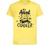 Kids T-shirt My ant is like my mom but cooler cornsilk фото