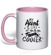 Чашка с цветной ручкой My ant is like my mom but cooler Нежно розовый фото