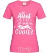 Women's T-shirt My ant is like my mom but cooler heliconia фото