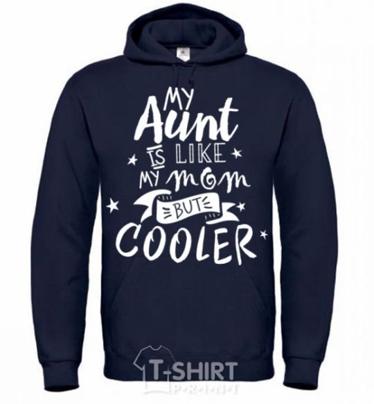 Men`s hoodie My ant is like my mom but cooler navy-blue фото