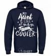 Men`s hoodie My ant is like my mom but cooler navy-blue фото