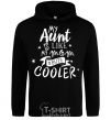 Men`s hoodie My ant is like my mom but cooler black фото