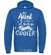 Men`s hoodie My ant is like my mom but cooler royal фото