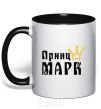 Mug with a colored handle Prince black фото