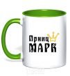 Mug with a colored handle Prince kelly-green фото