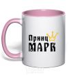 Mug with a colored handle Prince light-pink фото