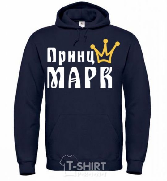 Men`s hoodie Prince navy-blue фото